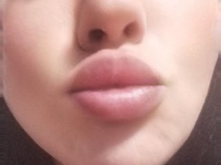 Erotic video chat Anet2000