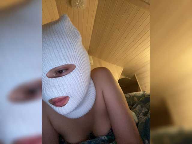 Broadcast screenshots Anfisssa