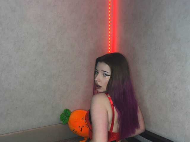 Photo of the profile ange0agnes