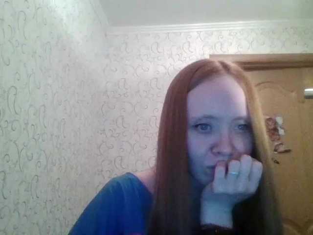 Broadcast screenshots Black_Angelochek
