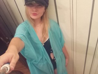 Erotic video chat Angel-chat