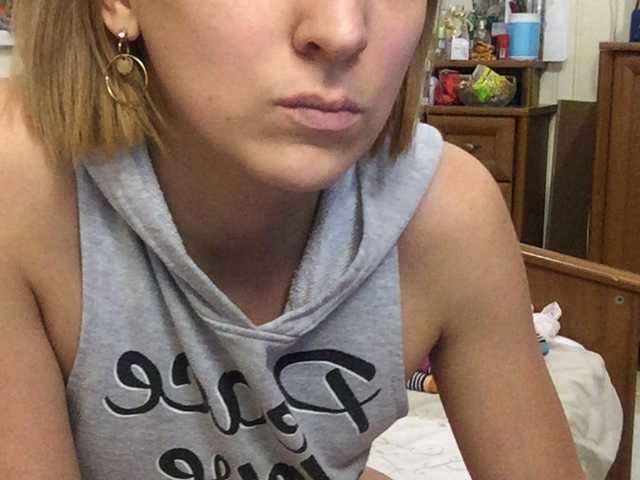 Broadcast screenshots Angel-demon20