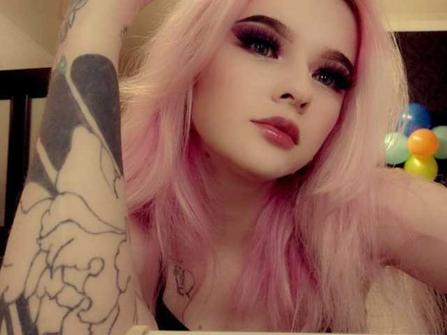 Photo of the profile angel-flower