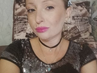 Erotic video chat angel-sexy