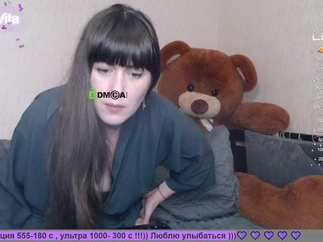 Broadcast screenshots Angel-Vita