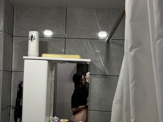 Erotic video chat Angel1832