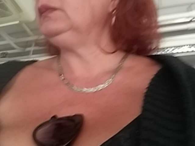 Broadcast screenshots angel777f