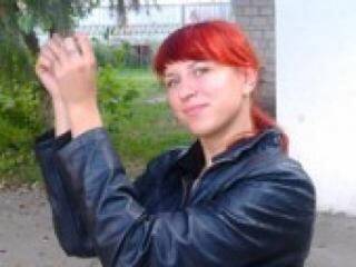 Erotic video chat angel7sex