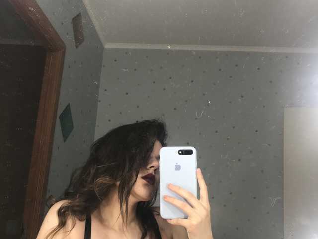 Erotic video chat angela555