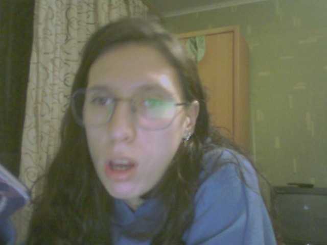 Welcome to my chat room! Feel free to say hi 😊