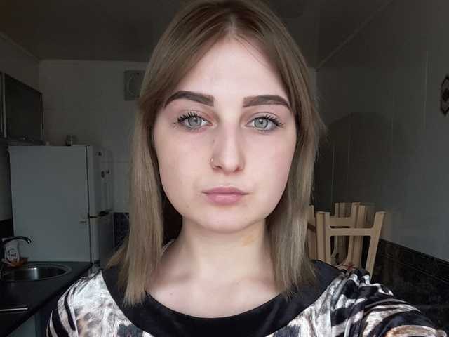 Photo of the profile angelbeby