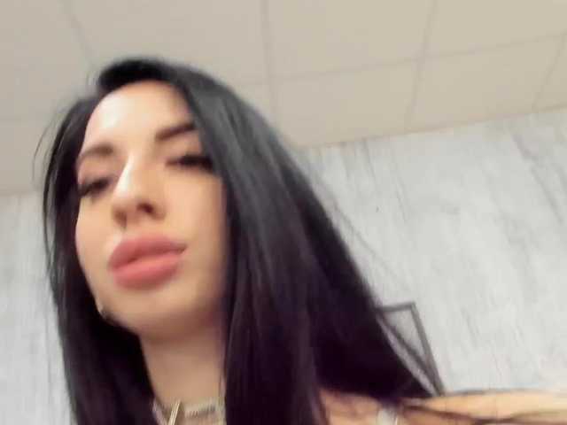 Photos AngelEyesX lets go play bb you ll like lush is on make my pussy wet and make me crazy and lets go play in pvt make you cum
