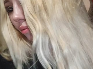 Erotic video chat AngelFoxx