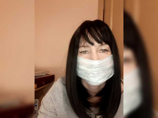 Broadcast screenshots AngelGi