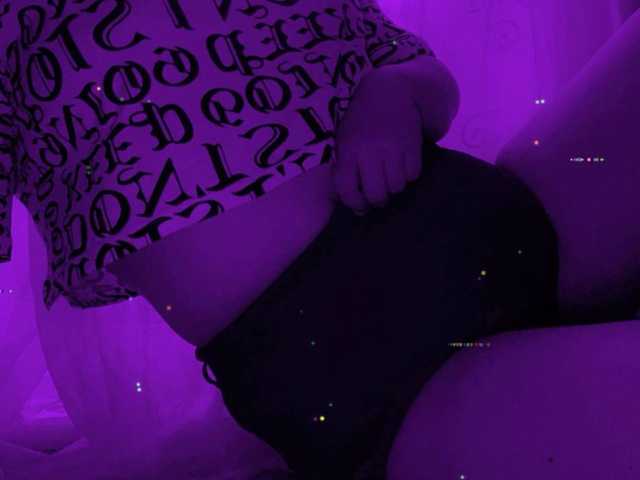 Photo of the profile Angelina-21