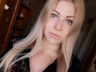 Photo of the profile AngelinaOGirl