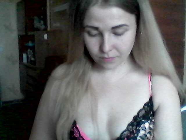 Broadcast screenshots AngelinaOGirl