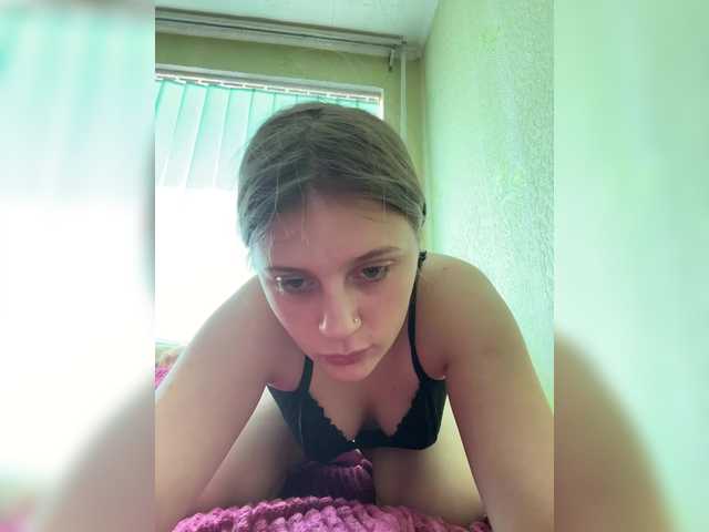 Broadcast screenshots Sveta56780