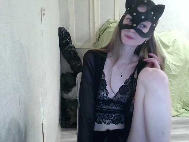 Broadcast screenshots Angell-255