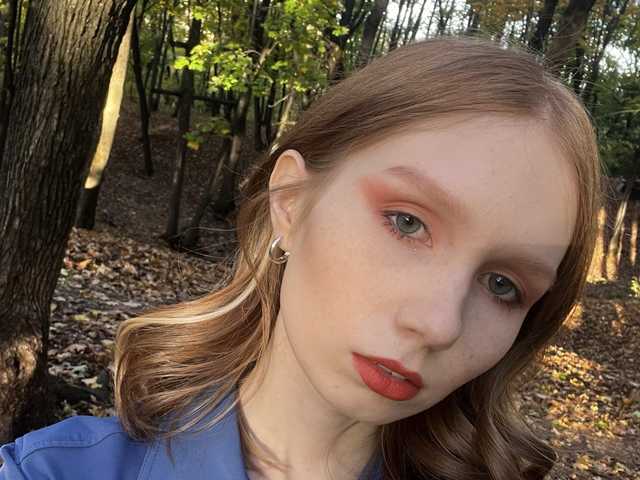Photo of the profile AngelLight
