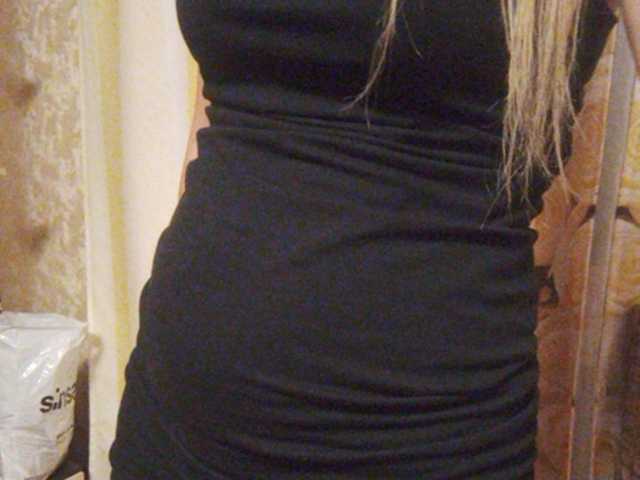 Broadcast screenshots Angelll3