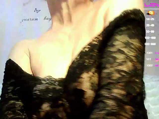 Broadcast screenshots Angelochek042