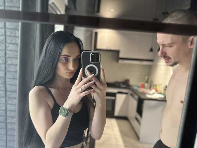 Photo of the profile AngelDemon