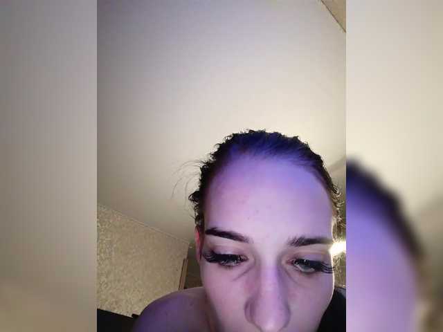 Broadcast screenshots AngelDemon_SW