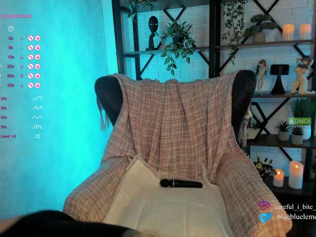 Broadcast screenshots Careful_i_Bite