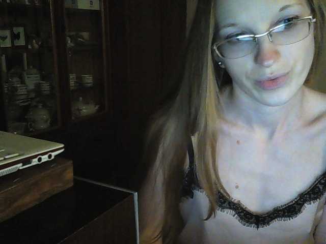 Broadcast screenshots Angelpussy1