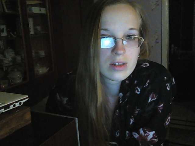 Broadcast screenshots Angelpussy1