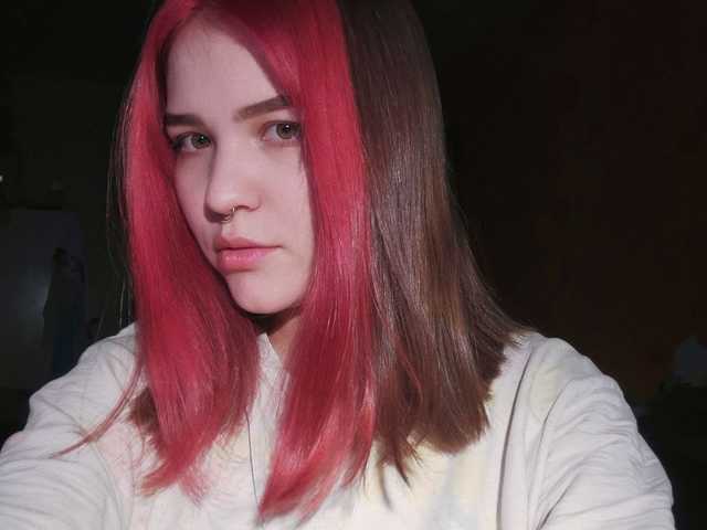 Photo of the profile AngelsRae