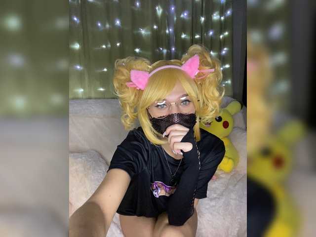 Broadcast screenshots Animeshechka