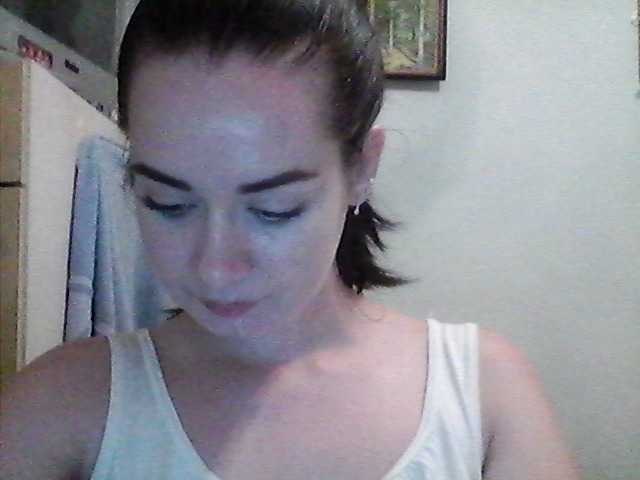 Broadcast screenshots AnitAbuuM