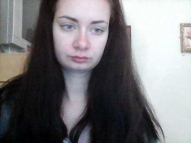 Broadcast screenshots AnitAbuuM