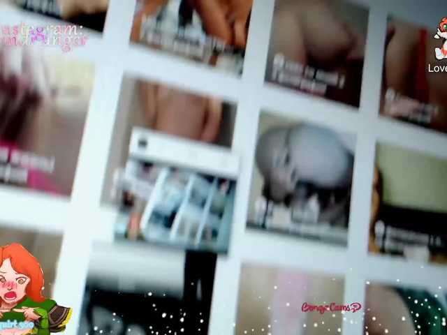 Broadcast screenshots AnitaShine
