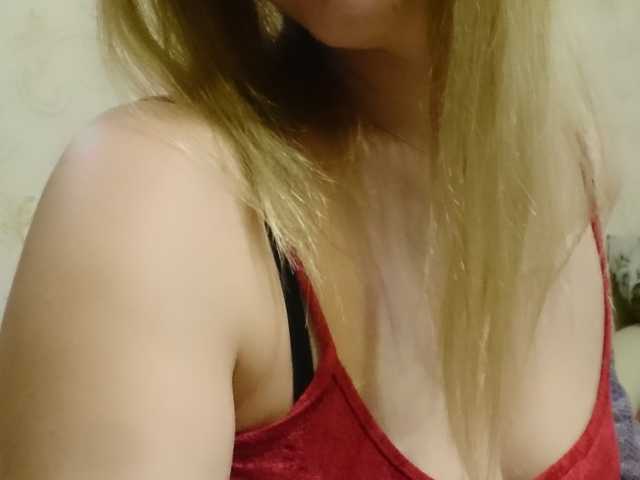Photo of the profile Anjy
