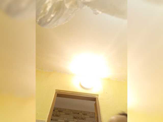 Broadcast screenshots _Astika_