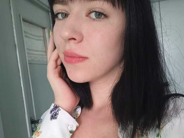 Photo of the profile Ann-sweet