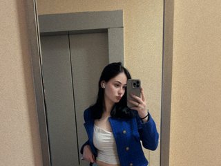 Erotic video chat Anna-Siren