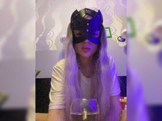 Broadcast screenshots anna12193