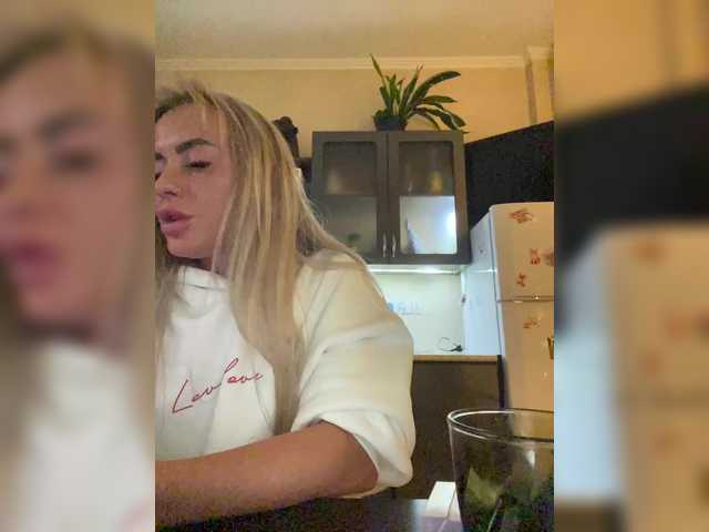 Broadcast screenshots anna12193