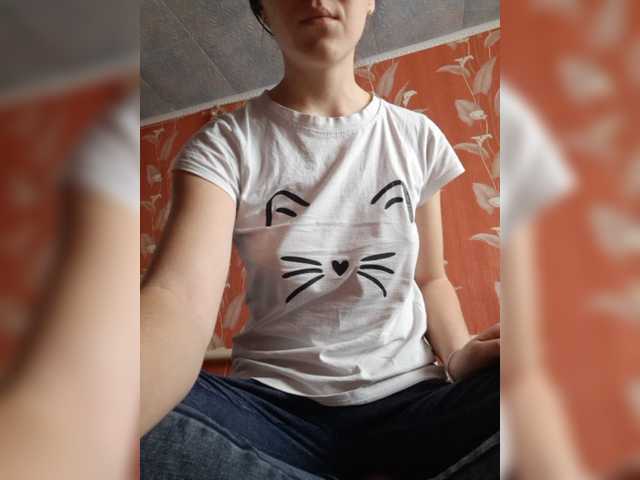 Broadcast screenshots Anna61566