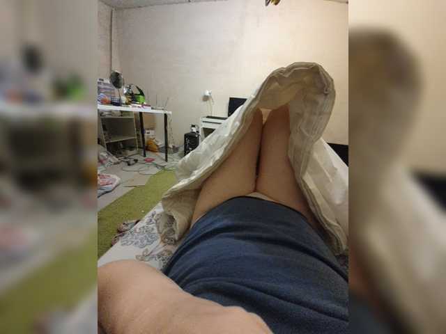 Broadcast screenshots annaaaaa