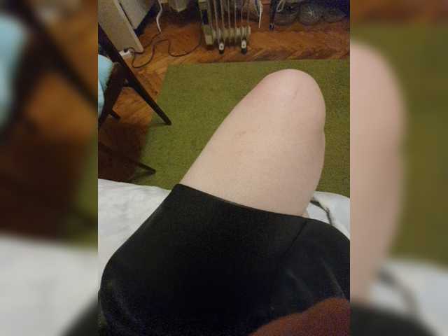 Broadcast screenshots annaaaaa