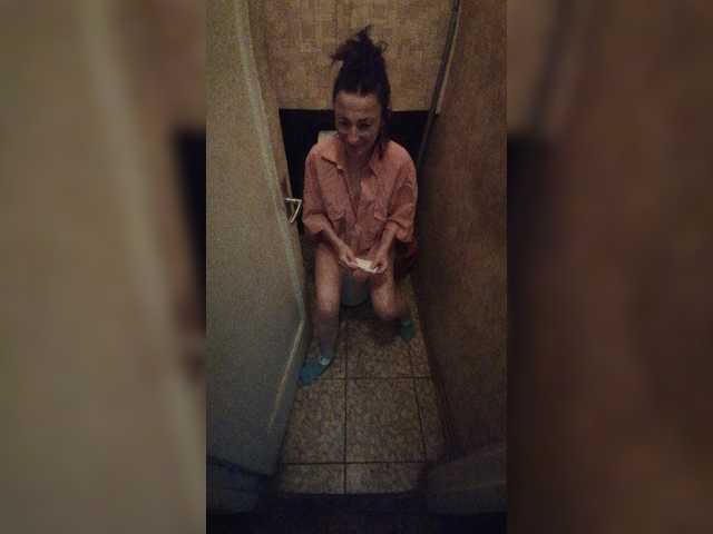 Broadcast screenshots AnnaAndrey