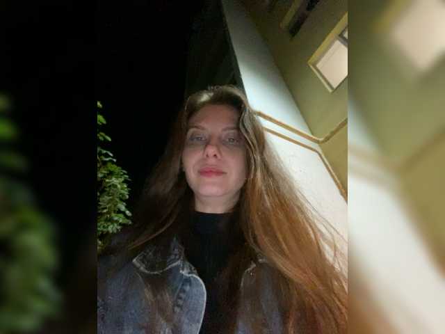 Broadcast screenshots AnnAnny