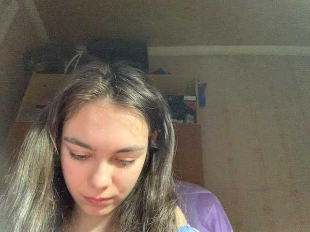 Broadcast screenshots AnnaCow13