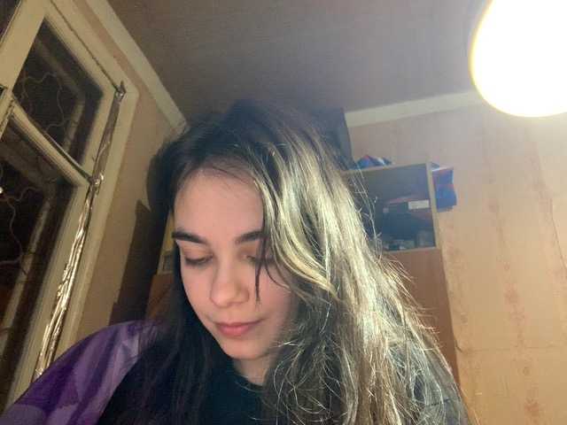 Broadcast screenshots AnnaCow13