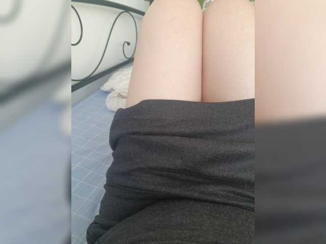 Broadcast screenshots AnnaFock